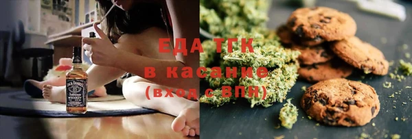 прущая мука Богданович