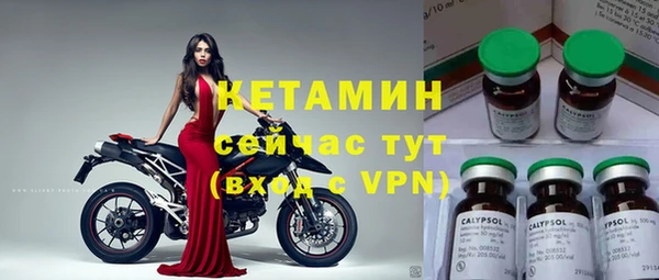 стаф Приозерск
