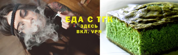 индика Беломорск