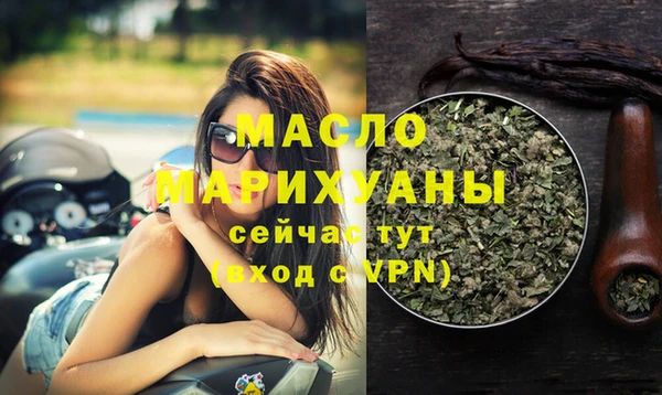 стаф Приозерск