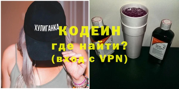 прущая мука Богданович
