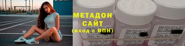 дживик Богородск