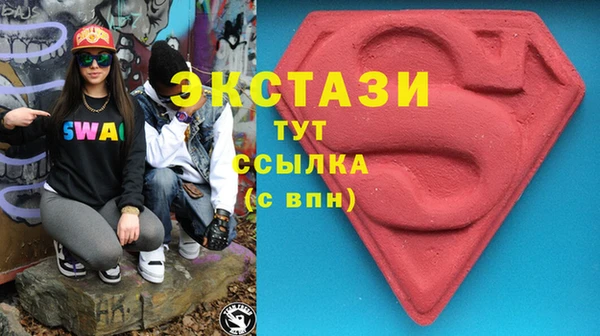 прущая мука Богданович