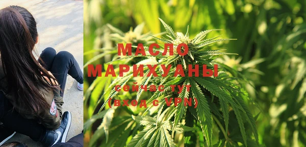 прущая мука Богданович