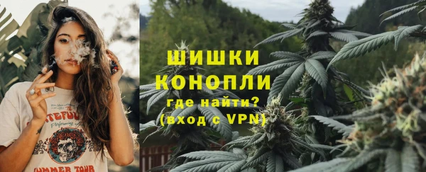 кокаин Белокуриха