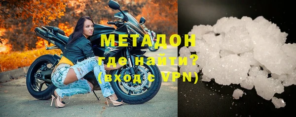 кокаин Белокуриха