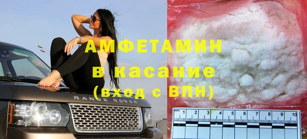 прущая мука Богданович